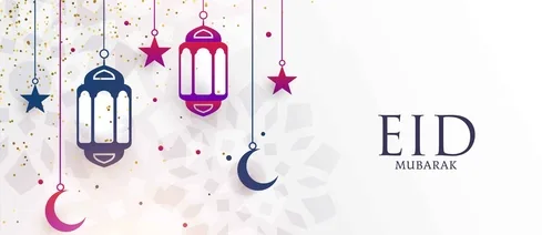 Eid al-Fitr Mubarak